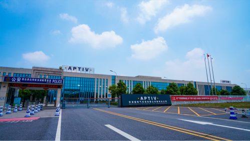 栾城区的汽车配件产业现状与未来发展