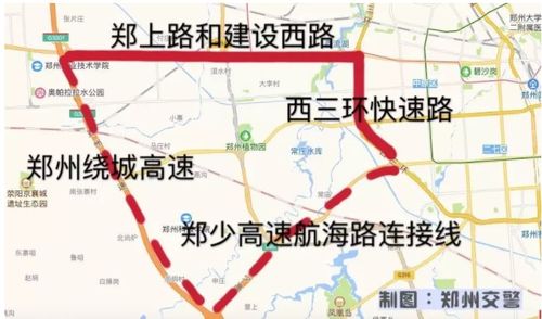 郑州至正阳的交通费用详解