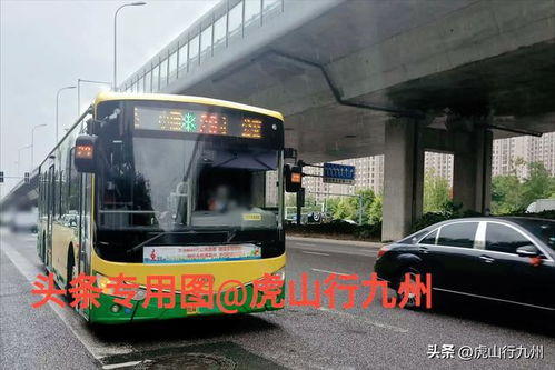 田庙到虞城的汽车长途客车线路