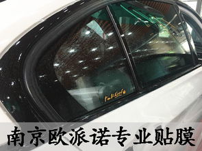 汽车上南京拍照多少钱