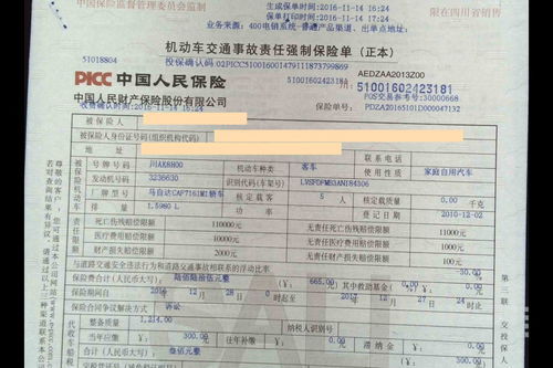 现在汽车购置税多少？了解购车成本的关键指标