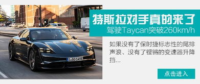 解读美国K牌汽车膜的价格与选购指南