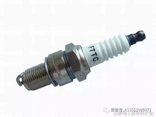 汽车火花塞的工作原理及维护要点 汽车火花塞的工作原理及维护要点
