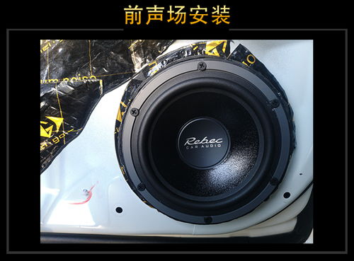 汽车喇叭的选购与价格探讨