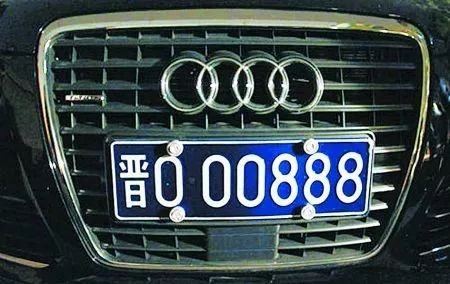 摩纳哥的汽车牌照费用是多少？