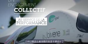 汽车绕地球一圈需要多长时间