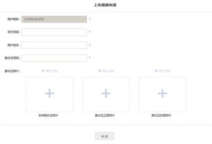 汽车之家发布帖子数量
