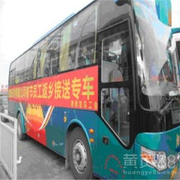 毕节到重庆的汽车票价，性价比与旅行攻略分享