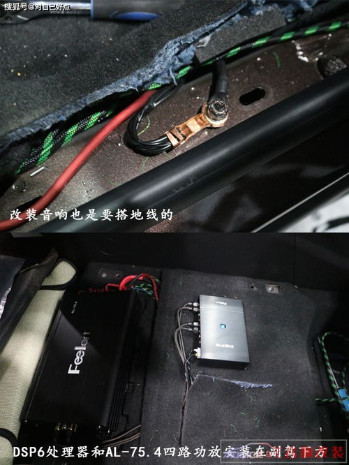 汽车改装高速风扇多少钱？揭秘高性能改装的奥秘