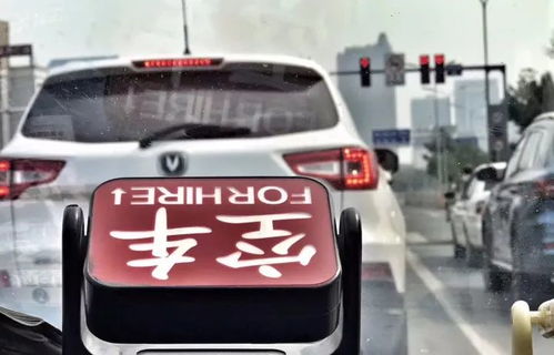 小榄到容桂的交通费用和汽车租赁成本分析 小榄到容桂的交通费用和汽车租赁成本分析