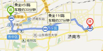 济南至如皋汽车长途电话查询指南