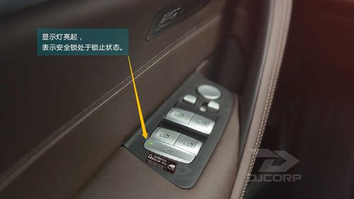 晋安区配汽车锁的价格区间及选择建议 晋安区配汽车锁的价格区间及选择建议
