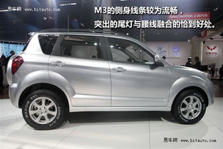 哈佛M3汽车的价格解析