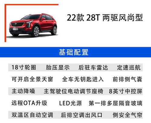 郑州汽车侧帘的价格分析与购买指南