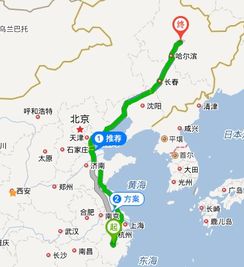 义乌到三明的车程与距离分析