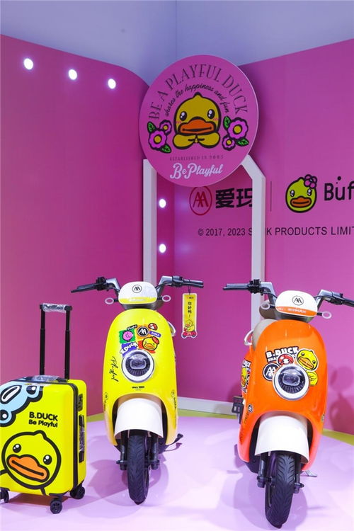 小黄鸭电动汽车，未来出行的绿色选择