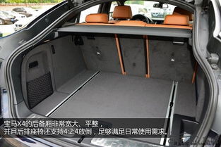 汽车水箱错位校正的价格解析与选择指南 汽车水箱错位校正的价格解析与选择指南