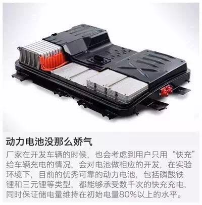 汽车电瓶线的种类与数量详解