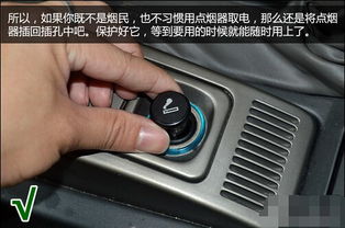 汽车点烟器电池的市场现状与价格分析 汽车点烟器电池的市场现状与价格分析