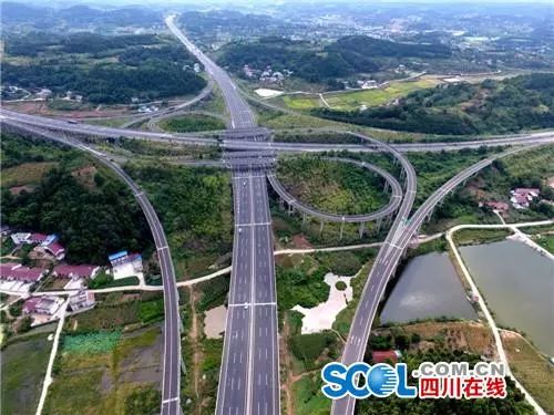 乐山到成都的汽车距离与时间