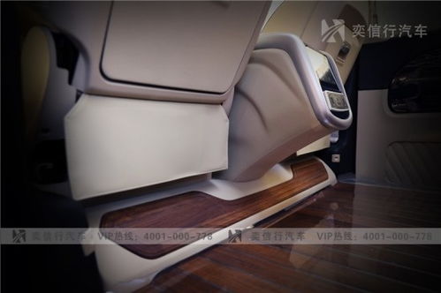 汽车扶手箱改装价格分析，定制化与预算考量