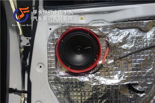 汽车高音喇叭功率的重要性