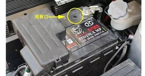 微型小汽车电瓶的电压选择与使用