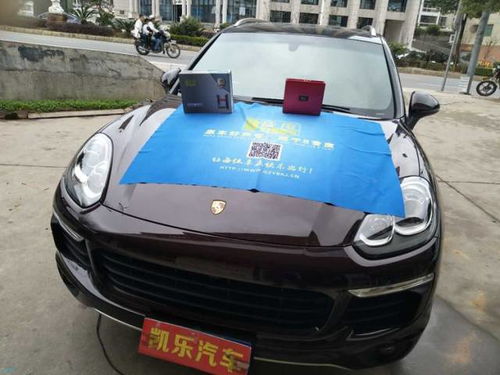 德化县汽车改装费用分析与建议