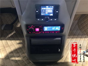 汽车主机音质改装，提升驾驶体验的性价比之选