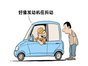 汽车启动失败的常见原因及解决方法