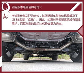 汉腾汽车电脑板的价格分析与选购建议 汉腾汽车电脑板的价格分析与选购建议