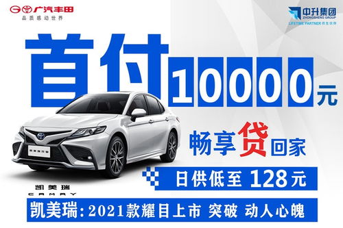 保定汽车二环限重多少？