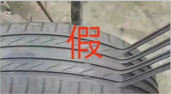 大众汽车轮胎的价格范围