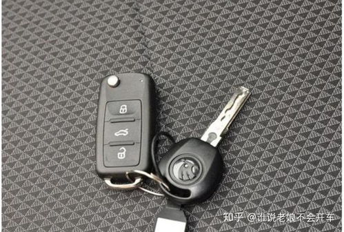 寻找汽车钥匙的信号价格详解 寻找汽车钥匙的信号价格详解