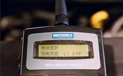 汽车蓄电池的电量判断与更换周期详解