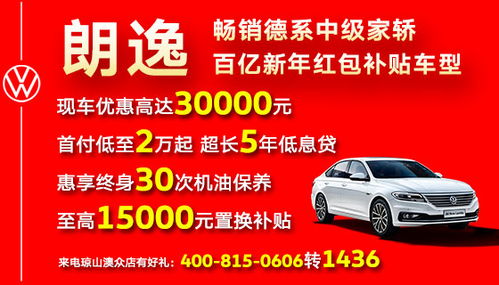 广州至海口汽车票价及出行指南