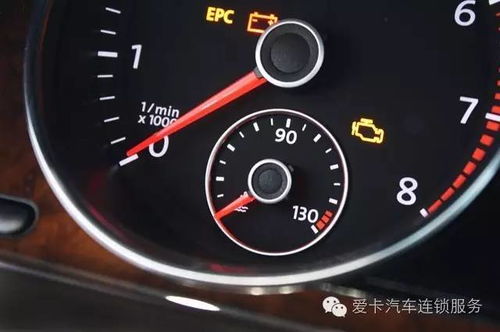 汽车水箱漏水问题及处理方法