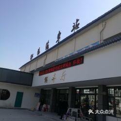 泌阳新汽车站电话多少？