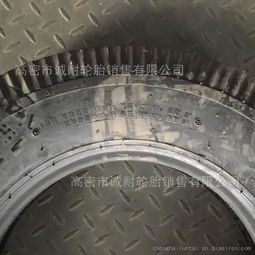 50 吨汽车轮胎的价格是多少？