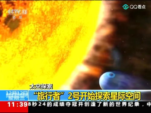 旅行者们的首选，探索世界的绿色使者