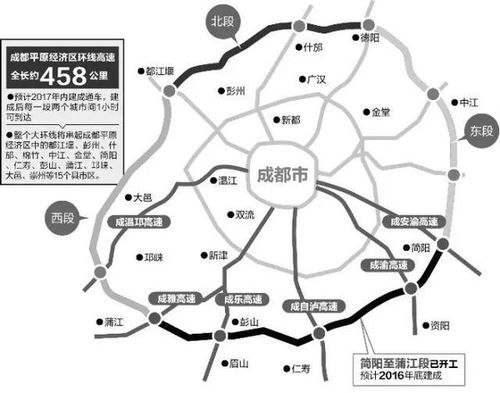 成都到独山的交通费用详解