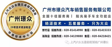 汽车国税购置税的计算与理解 汽车国税购置税的计算与理解