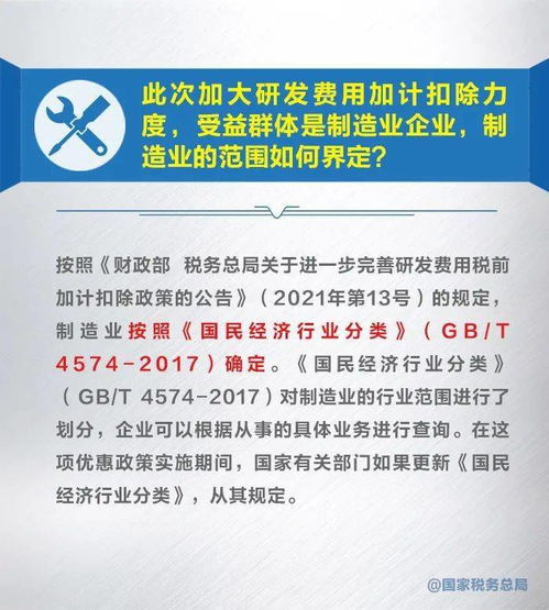 西宁到重庆的汽车费用计算