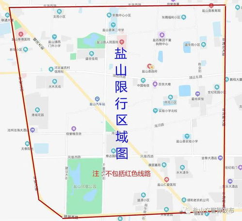 沧州市今日汽车限行情况