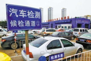 广州汽车站年审费用多少？