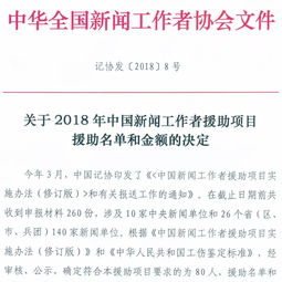 今年以来多名律师因突发疾病去世