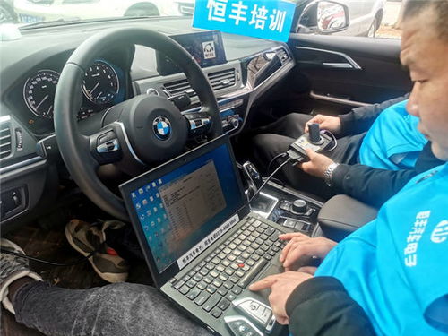 北京学配汽车钥匙的费用解析