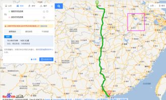 南阳至坪川的驾车距离与路线解析