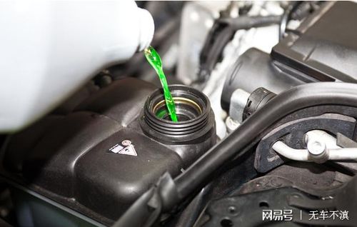 雨天汽车防冻液的正确添加量与维护技巧