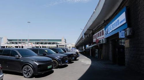 横山县汽车租赁市场概述